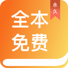 乐博体育APP